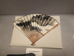 -四川博物院
