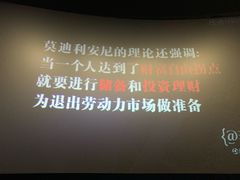 -金太狼4k国际影城