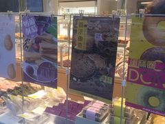 -好利来(北新桥店)