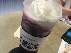 多肉葡萄-喜茶(佛山岭南站店)