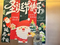 -蒋记海鲜姿造•洋房别墅(星河湾店)