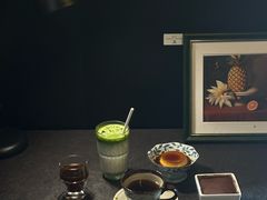 -Hei Cafe(工体店)