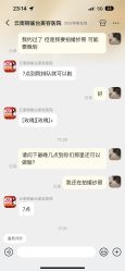 -云南铜雀台美容医院