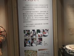 -张家港凤凰山景区河阳山歌馆