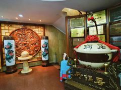 -砂锅居(西四店)