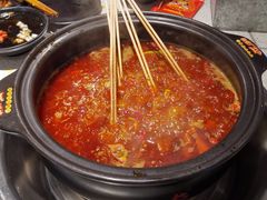 -钢管厂五区小郡肝串串香(南山店)