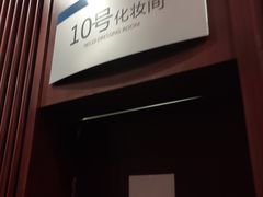 -杭州文化广播电视集团