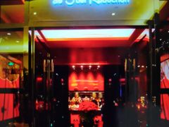 门面-L'ATELIER de Joel Robuchon(外滩18号店)