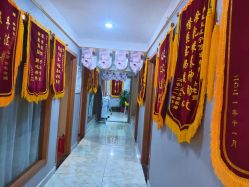 -Dr.林醫生产后修复·配方产康(南京江宁万达店)