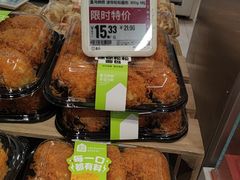 -盒马鲜生(领丰汇店)