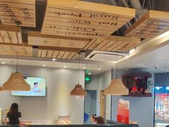 -豪享来中西餐厅(隆昌店)