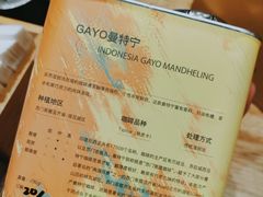 -DECAMERON十日谈(卓悦汇店)