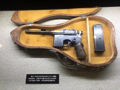 -上海公安博物馆