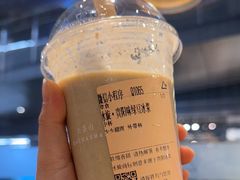 -去茶山(新光里店)