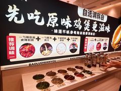 -皇庭广场(福华三路店)