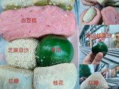 -五芳斋(中山大道总店)