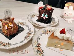 -DOPAMINE多巴胺·甜品面包·生日蛋糕(国贸店)