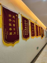 -太原丽都医疗美容医院
