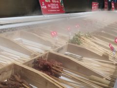 -二当家牛肉串串(教育路店)