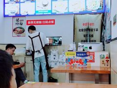 大堂-韵姐牛奶甜品世家
