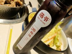 -浩爷羊蝎子火锅(望京店)