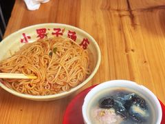 -小罗子汤店(大士院总店)