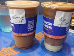 -伯友茶记(中华广场店)