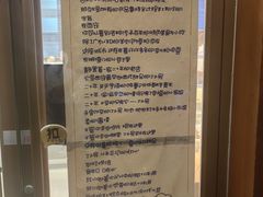 -丁大房(明德广厦店)