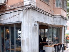 -来回·咖啡(天河南店)