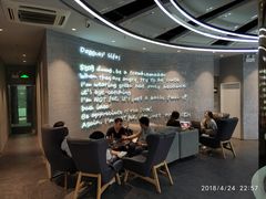 大堂-野萃山·潮汕厚果汁(十亩地店)