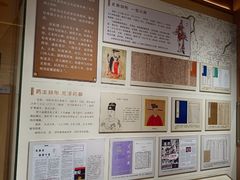 -药王庙(安国市)