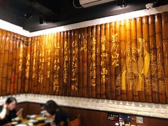 -蜀南面馆(莘沥路)