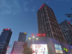 -万达广场(广州番禺店)