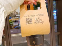 -星巴克臻选(福州东百中心分店)