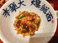 -李犟大爆鳝面·手工蟹黄包(湖滨西湖店)