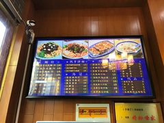 菜单-精粉世家(汉街总部国际A座店)