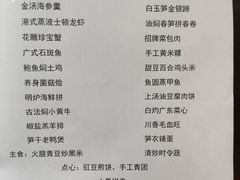 -日出青木