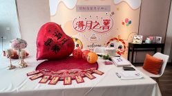 -玥悦月子中心(南桥店)