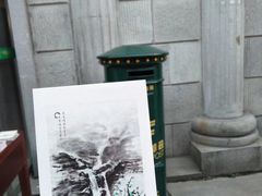 -庐山恋影院(河西路店)