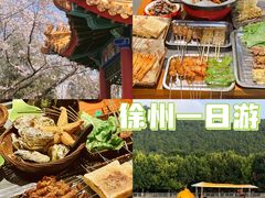 -遇西祠·海鲜烧烤(总店)