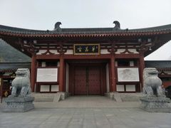 -华清宫景区