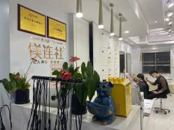 点击看大图 -镁连社·美联社