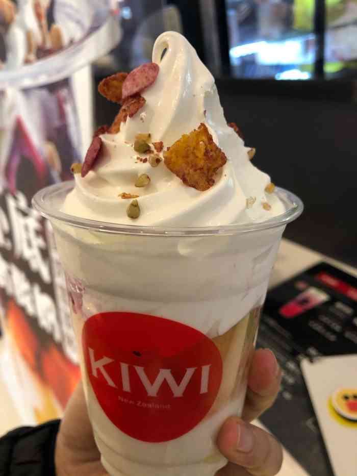 kiwi新西兰酸奶冰淇淋-"谢家湾万象城路过这家冰激凌店,店面不大,.