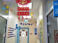 -全心全意连锁动物医院·微创中心·内科急重症·心脏专科(丰管路店)