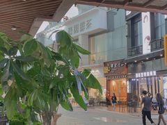 -中西名菜(增城万达广场店)