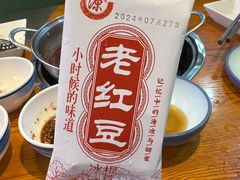 -罗二娘·鲜切牛自助火锅(罗湖东门步行街店)