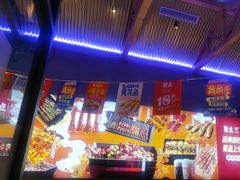 -聚点串吧·北京烧烤(海淀黄庄店)