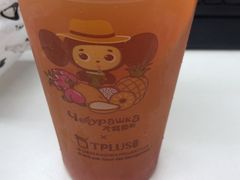 -TPLUS茶家(浦电路店)