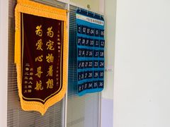 -艾吉宠物医院·疑难杂症转诊中心·猫友好(碧江路院)