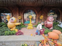 -郑州方特梦幻王国